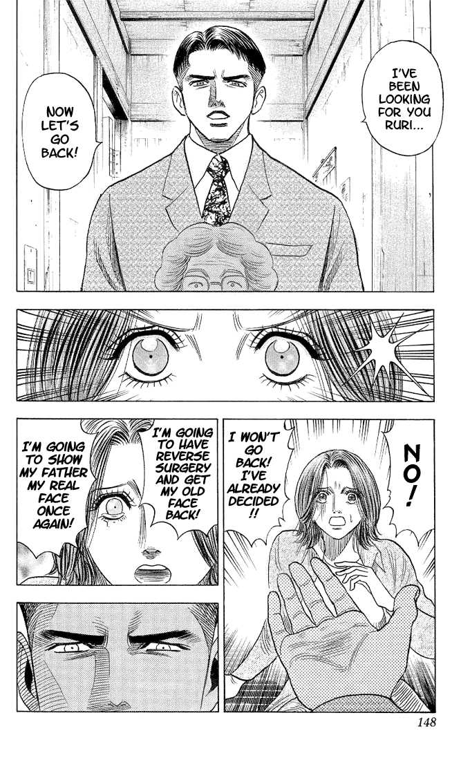 Bremen Chapter 4.8 page 6 - Vol.04 Chapter 8