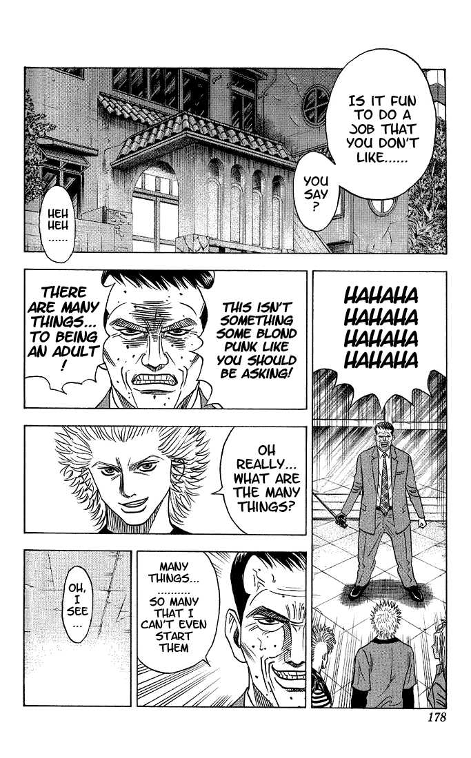 Bremen Chapter 4.9 page 15 - Vol.04 Chapter 9