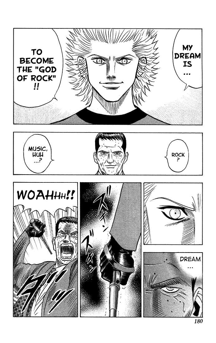 Bremen Chapter 4.9 page 17 - Vol.04 Chapter 9