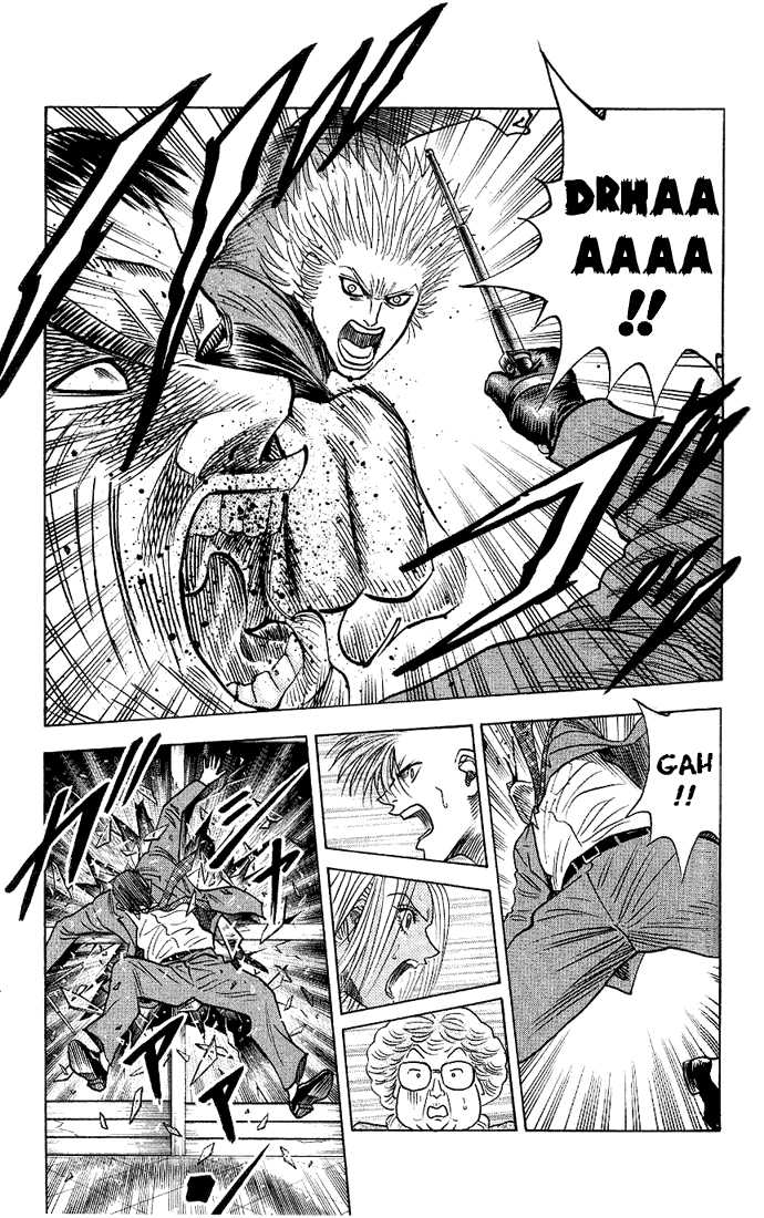 Bremen Chapter 4.9 page 18 - Vol.04 Chapter 9