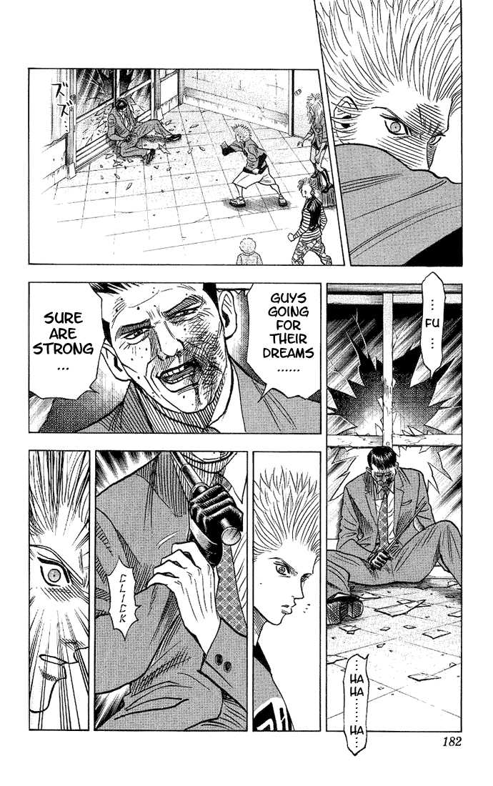 Bremen Chapter 4.9 page 19 - Vol.04 Chapter 9