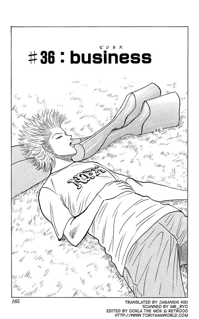 Bremen Chapter 4.9 page 2 - Vol.04 Chapter 9