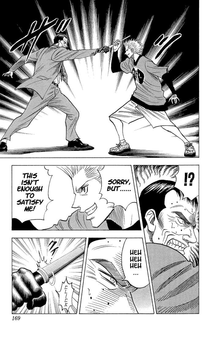 Bremen Chapter 4.9 page 6 - Vol.04 Chapter 9