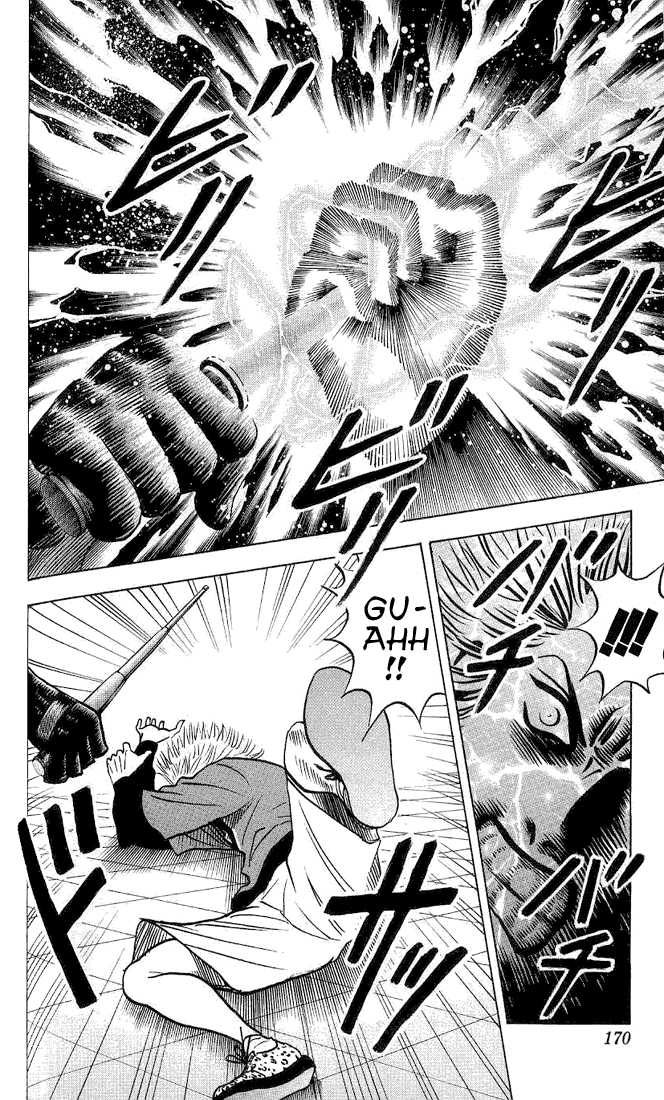 Bremen Chapter 4.9 page 7 - Vol.04 Chapter 9