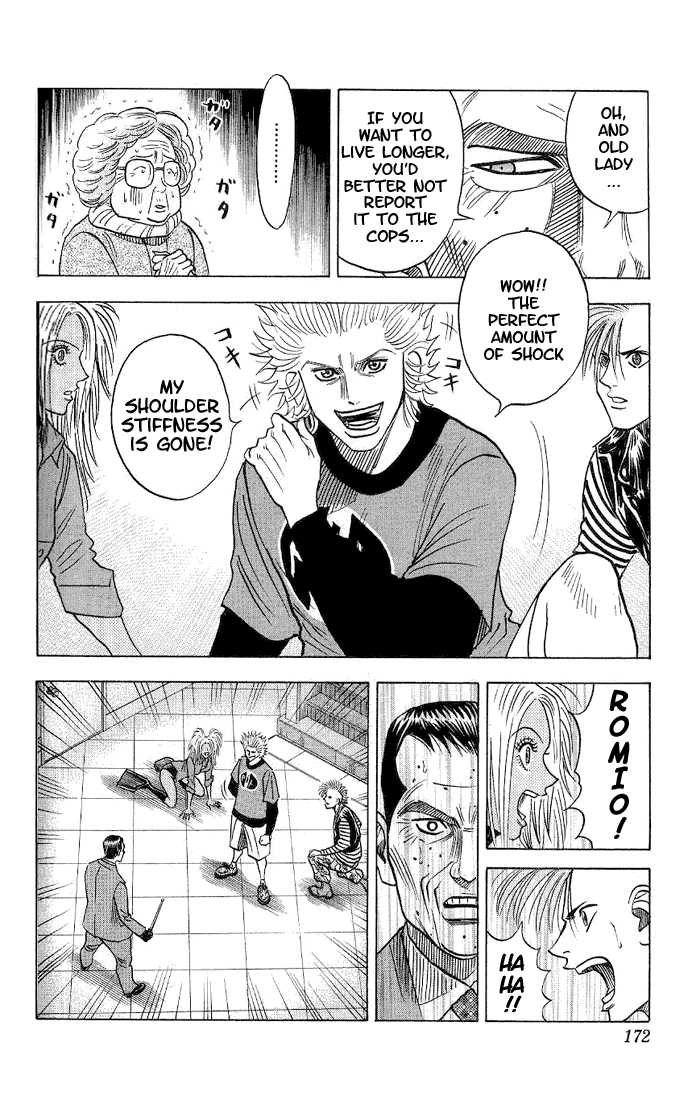 Bremen Chapter 4.9 page 9 - Vol.04 Chapter 9