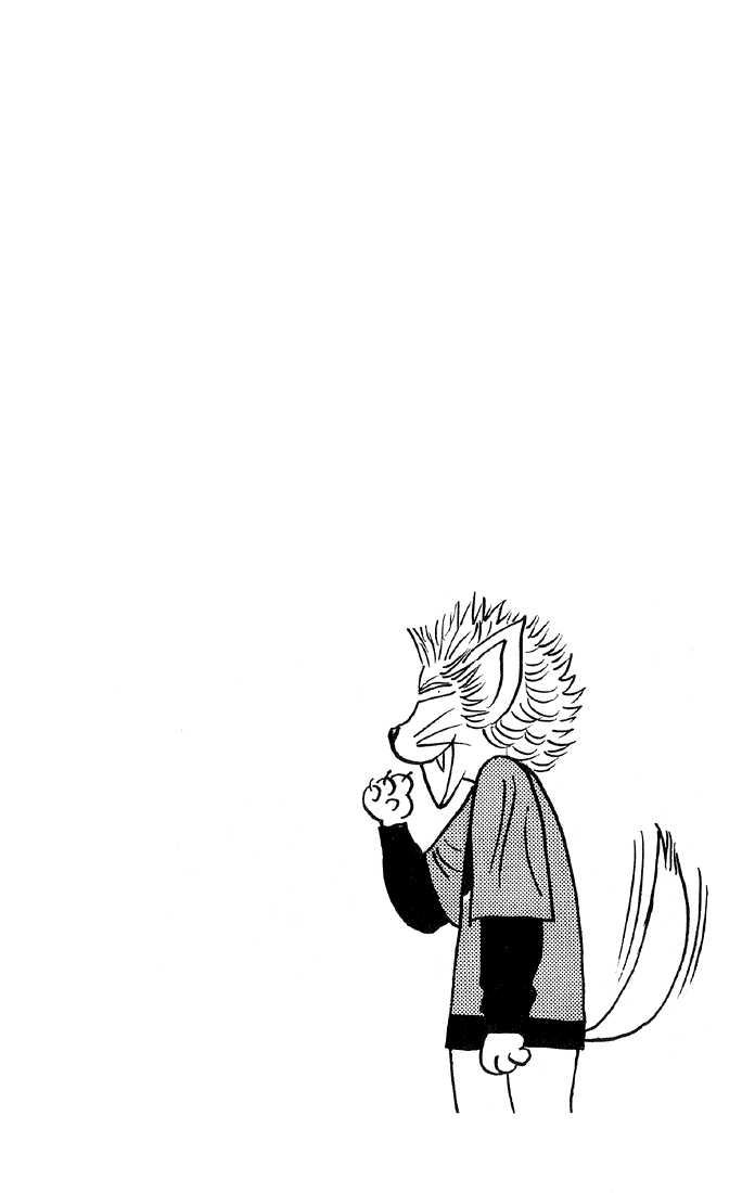 Bremen Chapter 5.2 page 1 - Vol.05 Chapter 2