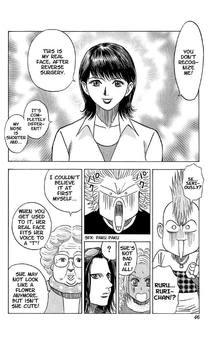 Bremen Chapter 5.2 page 19 - Vol.05 Chapter 2