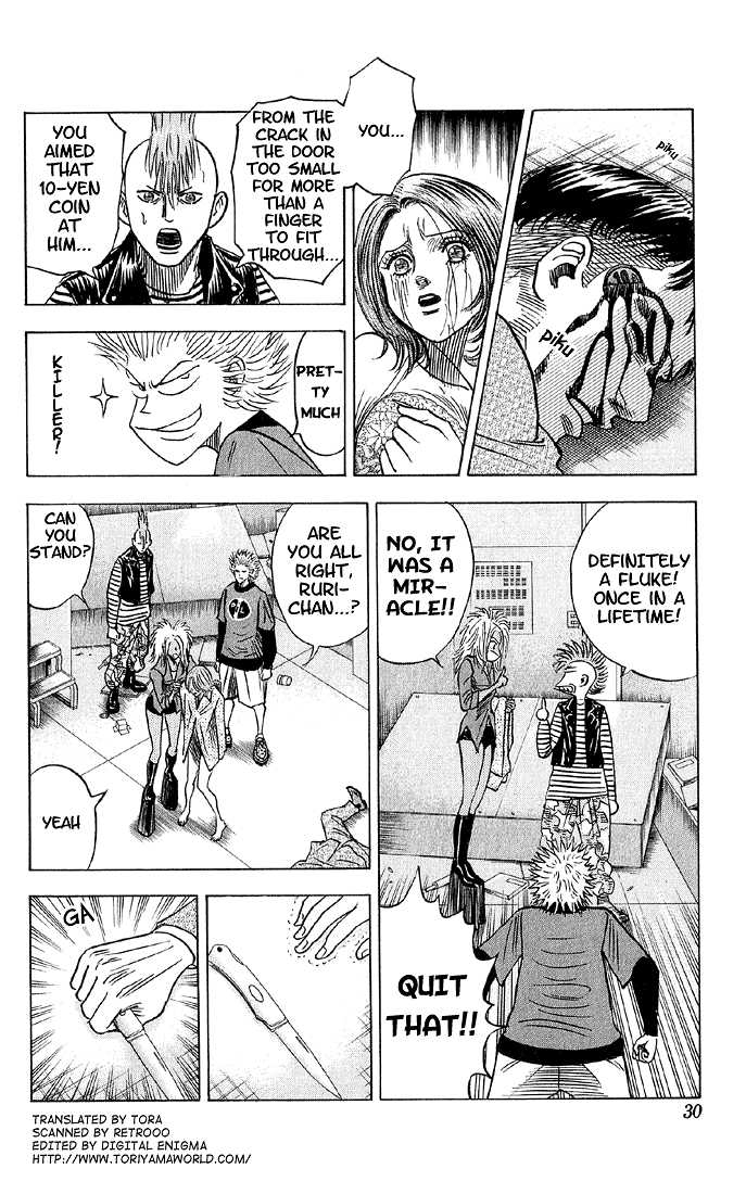 Bremen Chapter 5.2 page 3 - Vol.05 Chapter 2