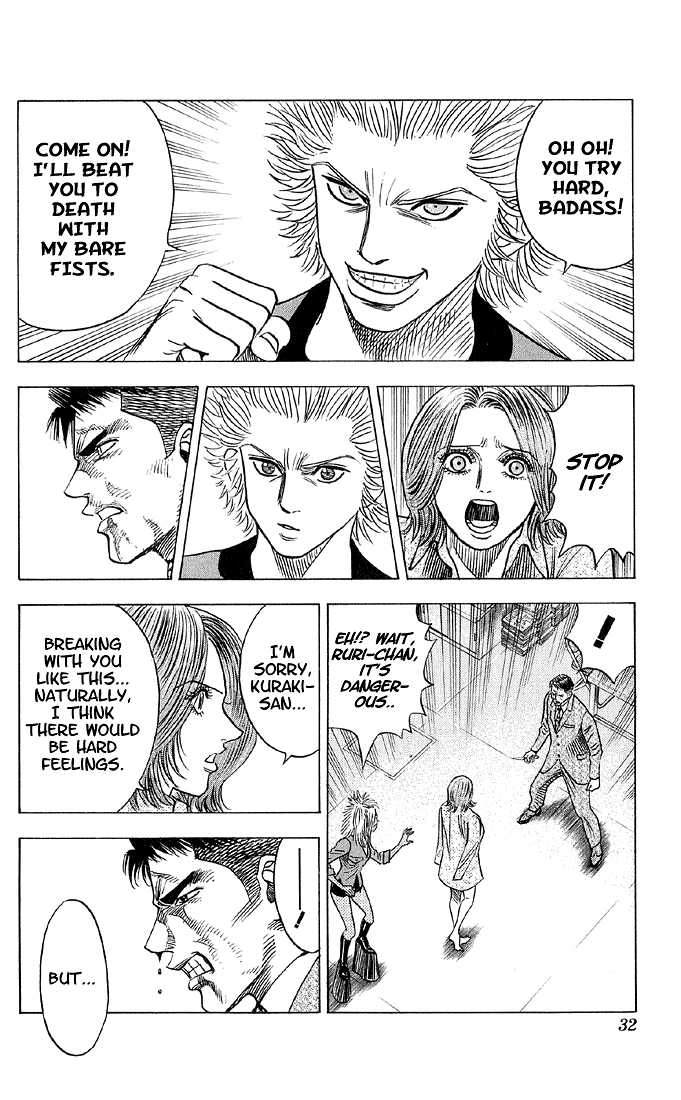 Bremen Chapter 5.2 page 5 - Vol.05 Chapter 2