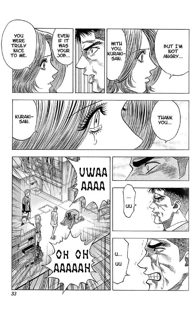 Bremen Chapter 5.2 page 6 - Vol.05 Chapter 2