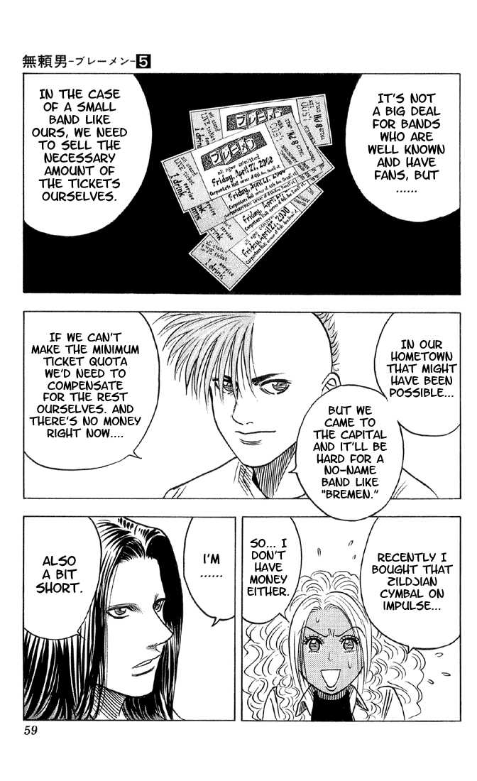 Bremen Chapter 5.3 page 12 - Vol.05 Chapter 3