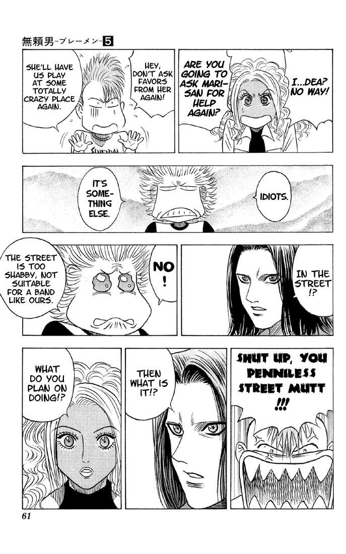 Bremen Chapter 5.3 page 14 - Vol.05 Chapter 3