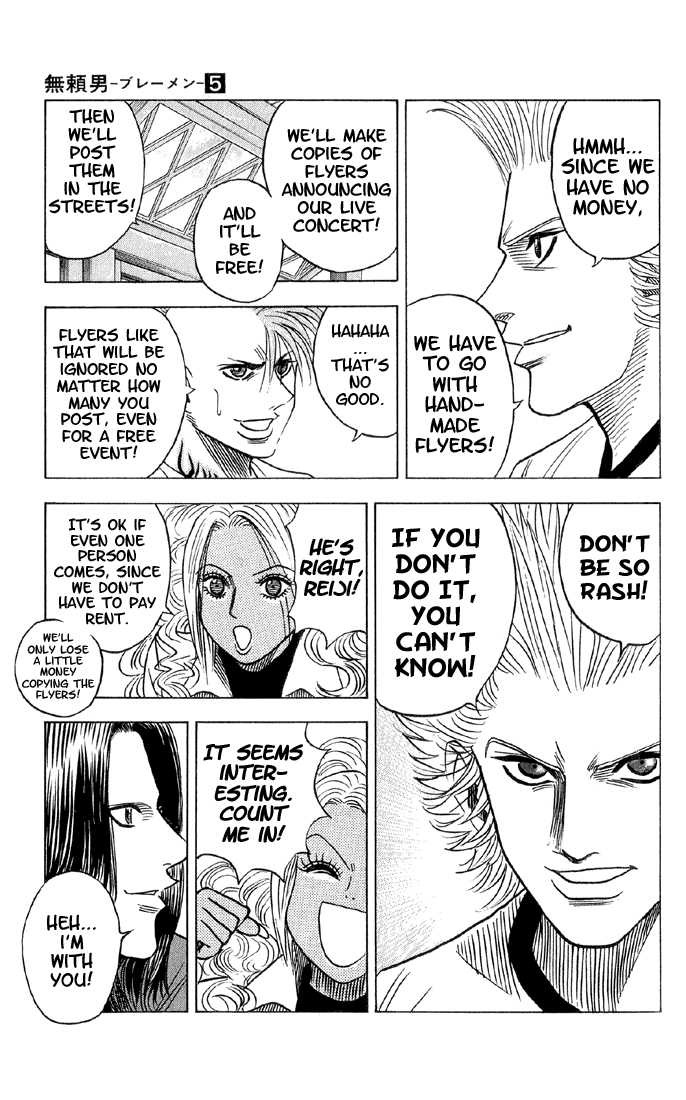 Bremen Chapter 5.3 page 16 - Vol.05 Chapter 3