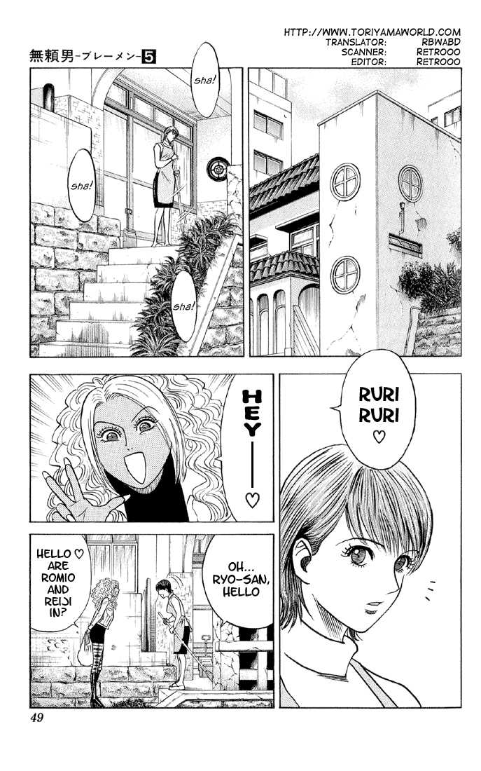 Bremen Chapter 5.3 page 2 - Vol.05 Chapter 3