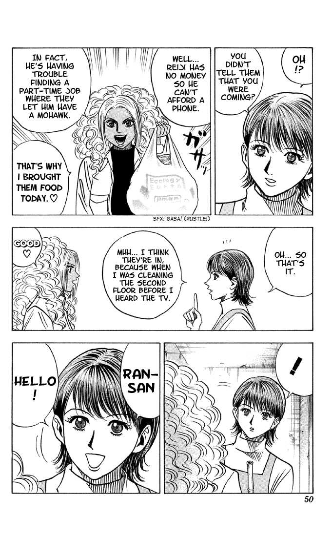 Bremen Chapter 5.3 page 3 - Vol.05 Chapter 3