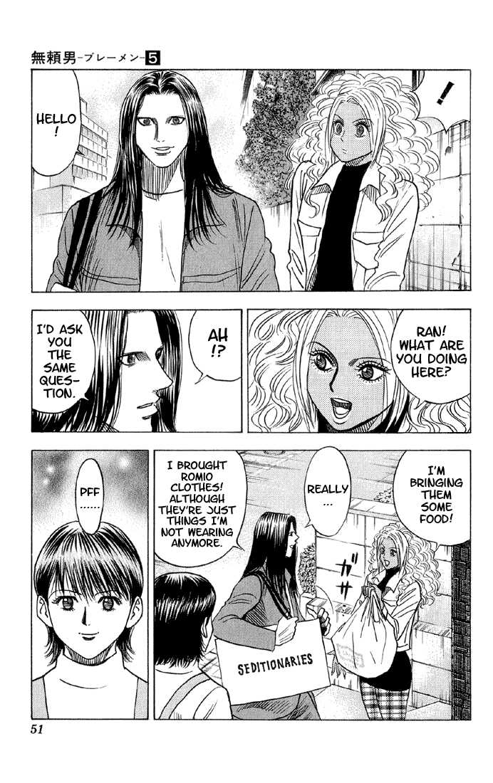 Bremen Chapter 5.3 page 4 - Vol.05 Chapter 3