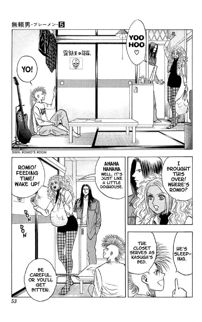 Bremen Chapter 5.3 page 6 - Vol.05 Chapter 3