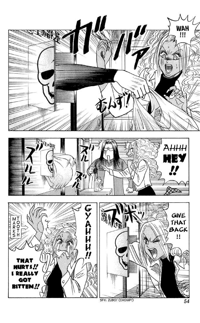 Bremen Chapter 5.3 page 7 - Vol.05 Chapter 3