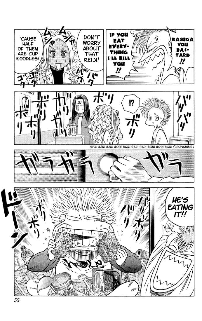 Bremen Chapter 5.3 page 8 - Vol.05 Chapter 3