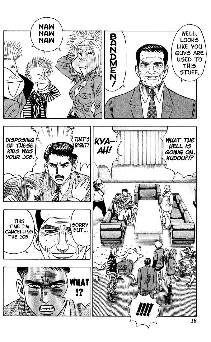 Bremen Vol.5 Chapter 38 page 10 - Vol.5 Chapter 38 : Clash!