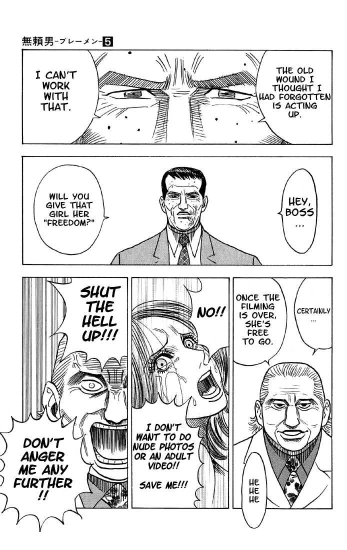 Bremen Vol.5 Chapter 38 page 11 - Vol.5 Chapter 38 : Clash!