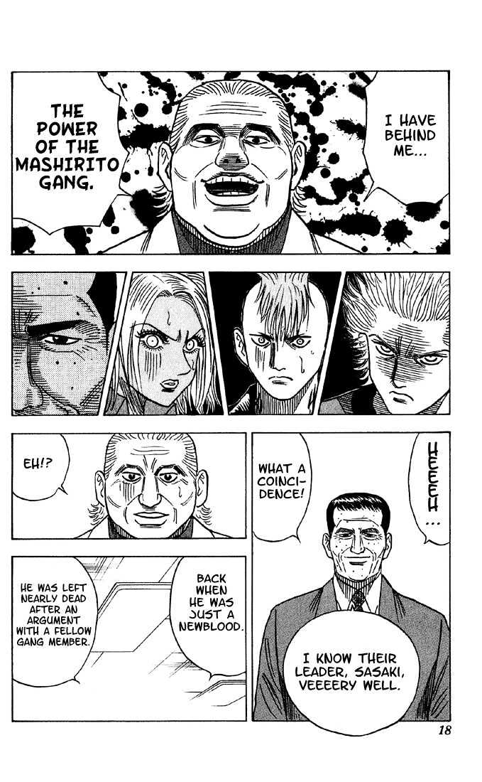 Bremen Vol.5 Chapter 38 page 12 - Vol.5 Chapter 38 : Clash!