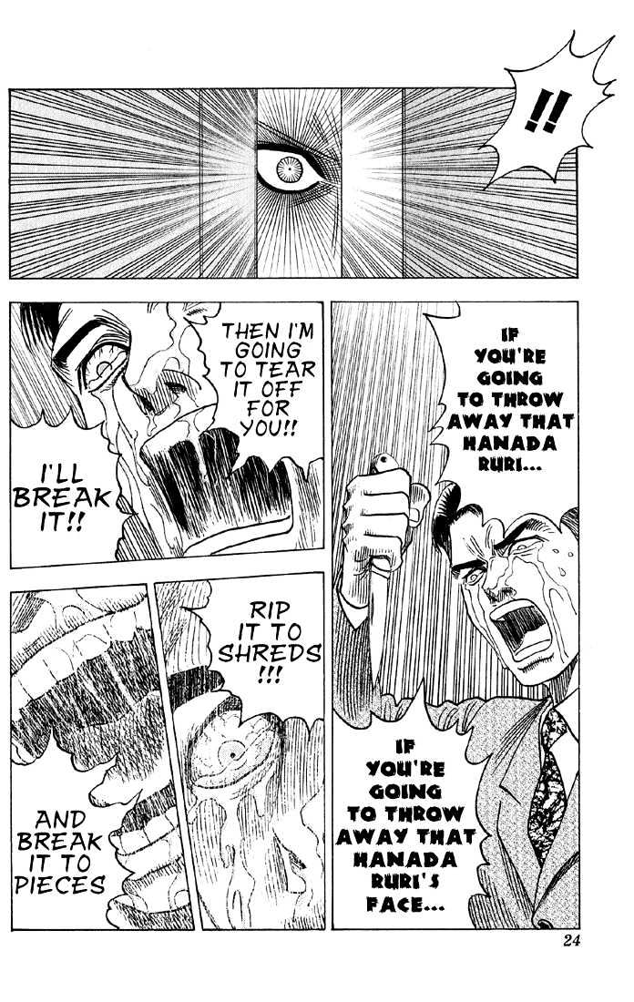 Bremen Vol.5 Chapter 38 page 18 - Vol.5 Chapter 38 : Clash!