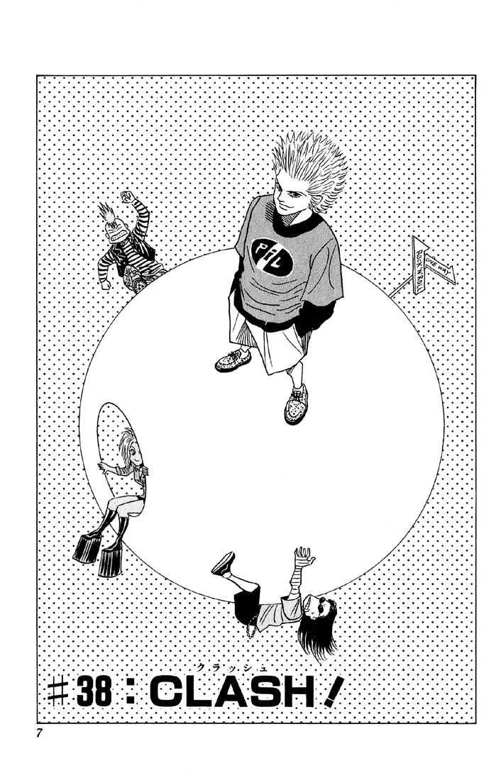 Bremen Vol.5 Chapter 38 page 2 - Vol.5 Chapter 38 : Clash!