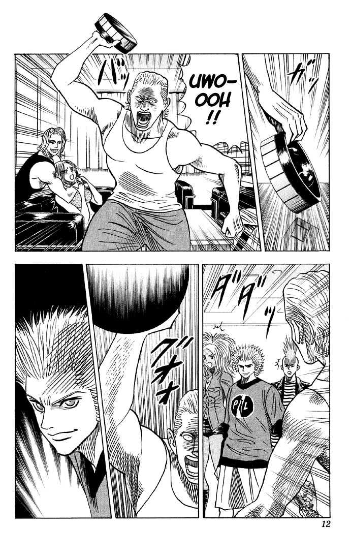 Bremen Vol.5 Chapter 38 page 6 - Vol.5 Chapter 38 : Clash!
