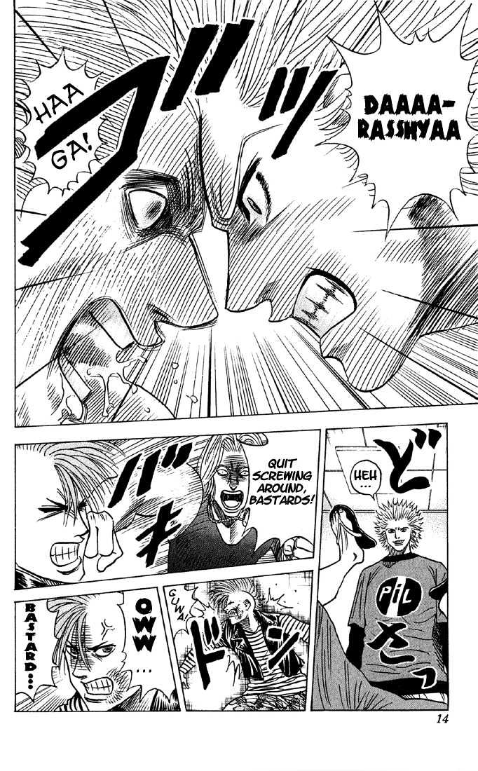 Bremen Vol.5 Chapter 38 page 8 - Vol.5 Chapter 38 : Clash!