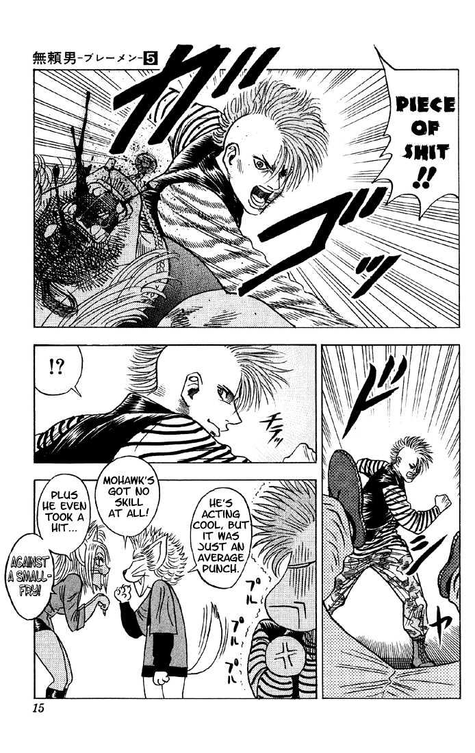 Bremen Vol.5 Chapter 38 page 9 - Vol.5 Chapter 38 : Clash!