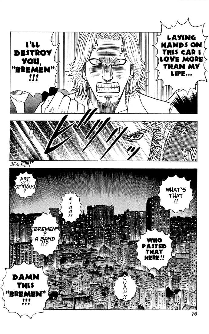 Bremen Vol.05 Chapter 4 page 10 - Vol.05 Chapter 4