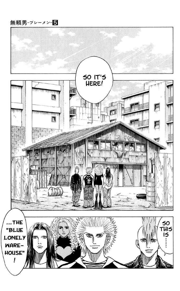 Bremen Vol.05 Chapter 4 page 11 - Vol.05 Chapter 4