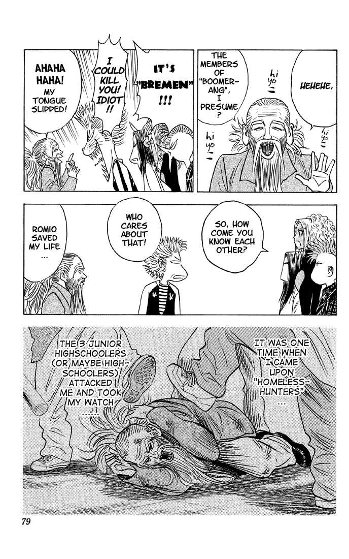 Bremen Vol.05 Chapter 4 page 13 - Vol.05 Chapter 4