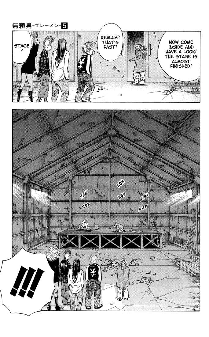 Bremen Vol.05 Chapter 4 page 15 - Vol.05 Chapter 4