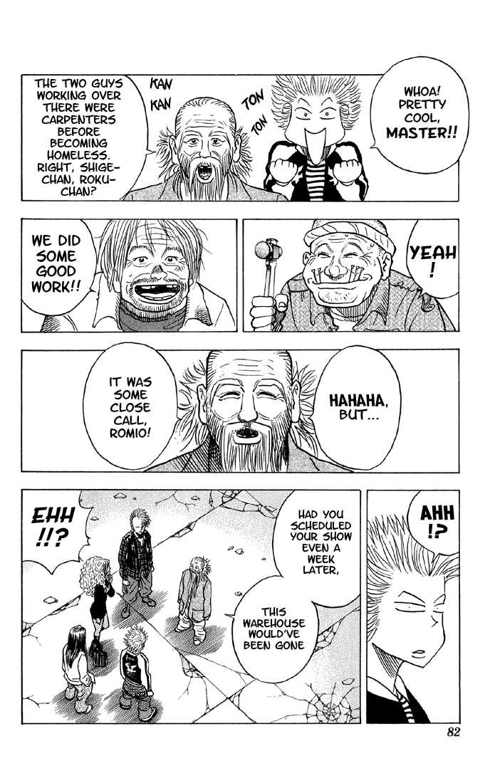 Bremen Vol.05 Chapter 4 page 16 - Vol.05 Chapter 4