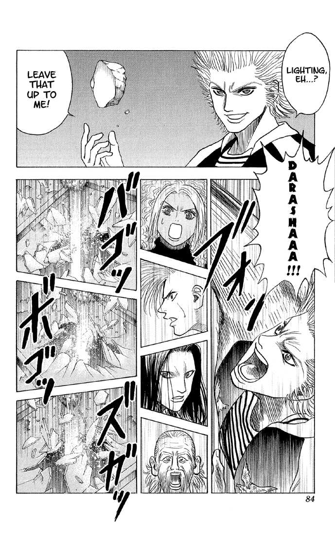 Bremen Vol.05 Chapter 4 page 18 - Vol.05 Chapter 4