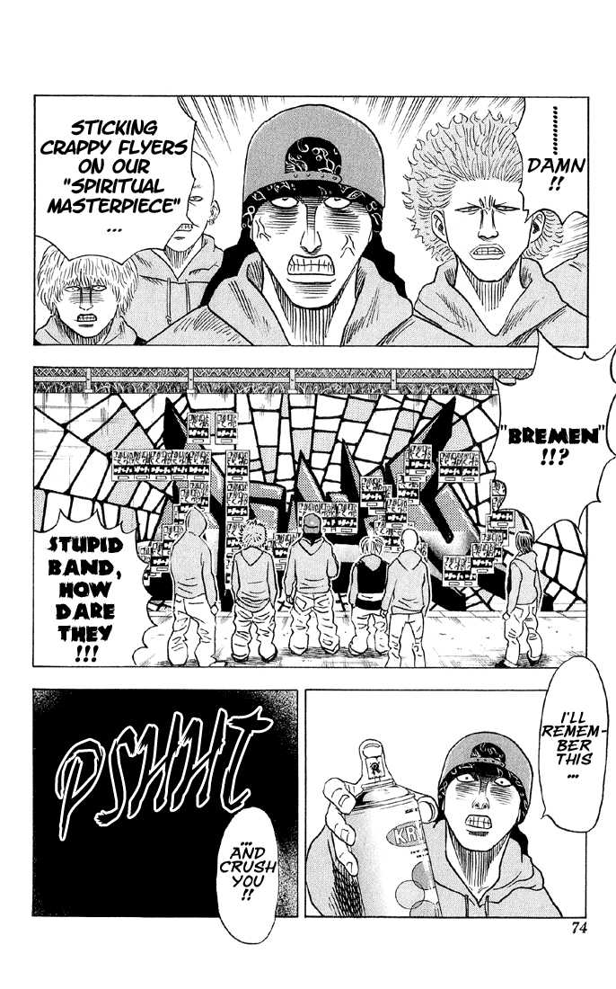 Bremen Vol.05 Chapter 4 page 8 - Vol.05 Chapter 4