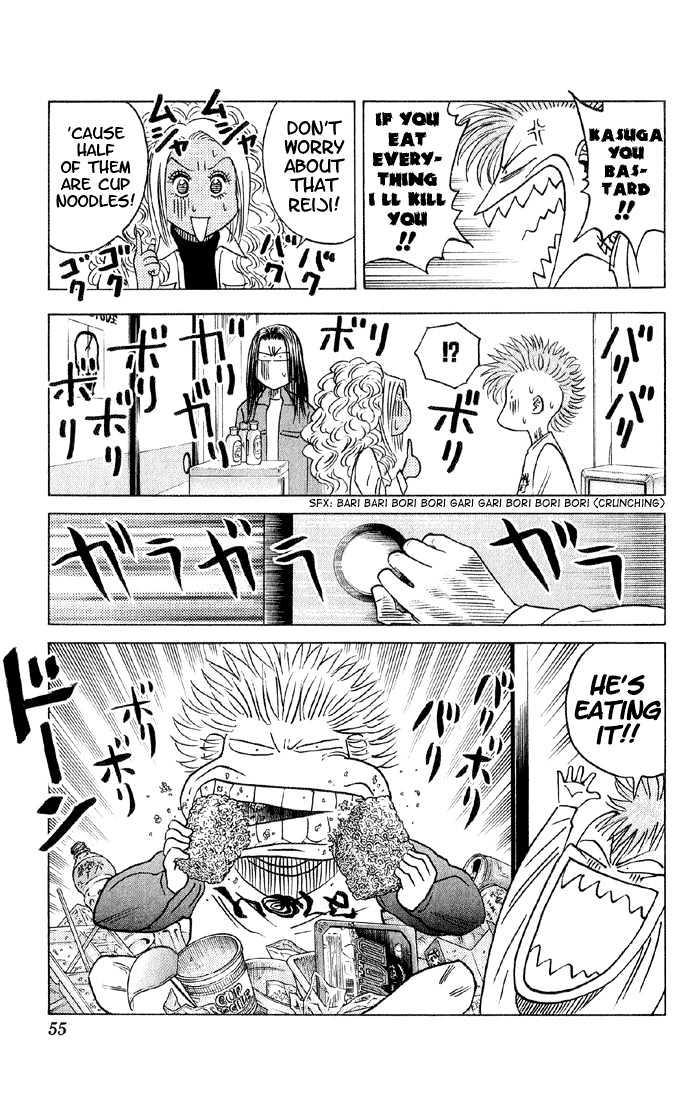 Bremen Vol.5 Chapter 40 page 8 - Vol.5 Chapter 40 : Mission!