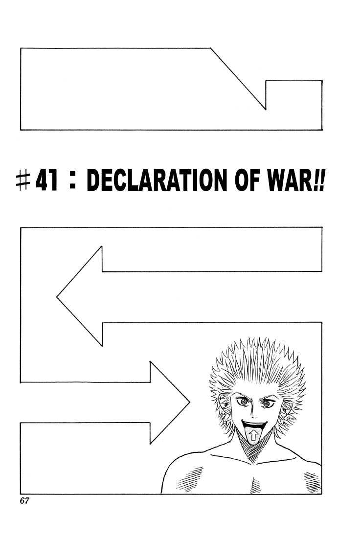 Bremen Vol.5 Chapter 41 page 1 - Vol.5 Chapter 41 : Declaration of War!!