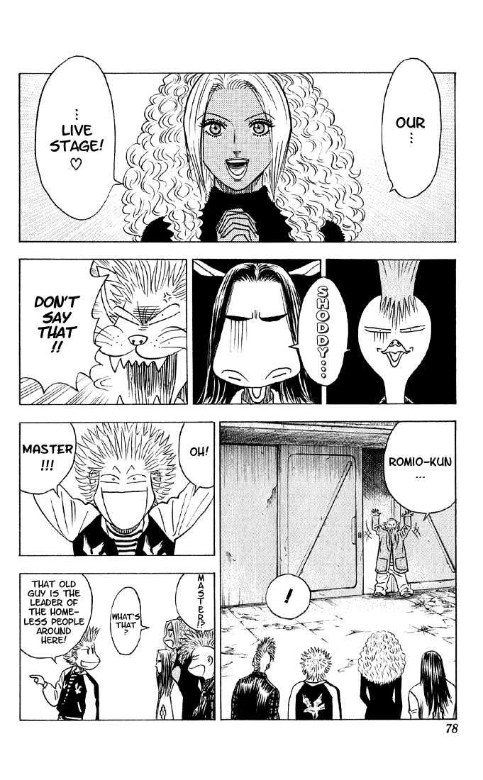Bremen Vol.5 Chapter 41 page 12 - Vol.5 Chapter 41 : Declaration of War!!