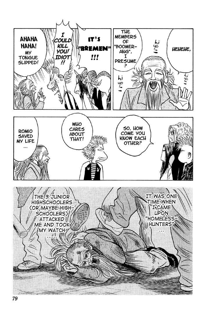 Bremen Vol.5 Chapter 41 page 13 - Vol.5 Chapter 41 : Declaration of War!!