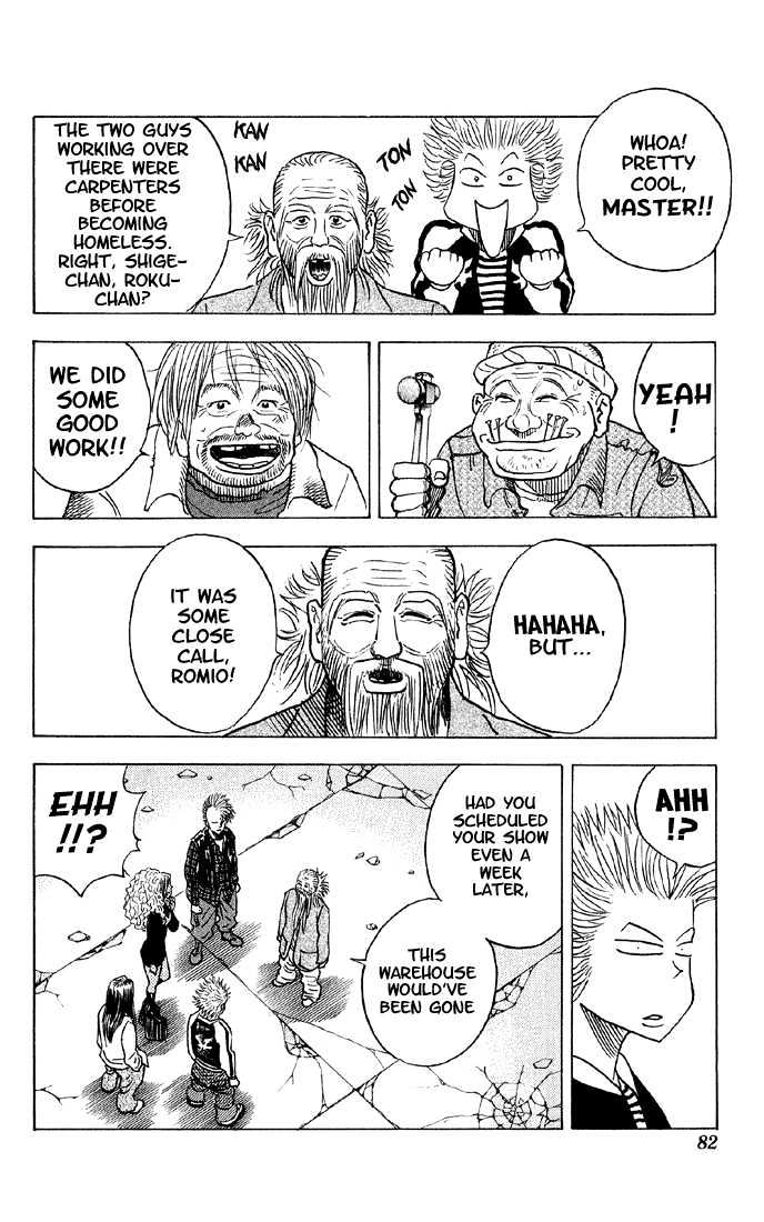 Bremen Vol.5 Chapter 41 page 16 - Vol.5 Chapter 41 : Declaration of War!!