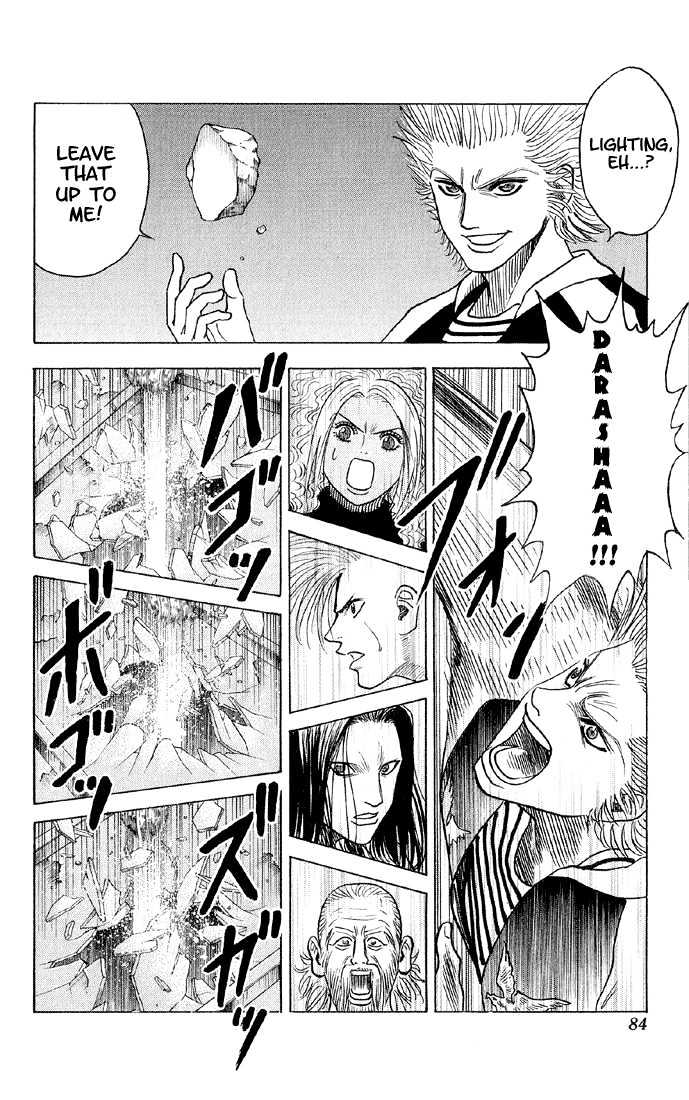 Bremen Vol.5 Chapter 41 page 18 - Vol.5 Chapter 41 : Declaration of War!!