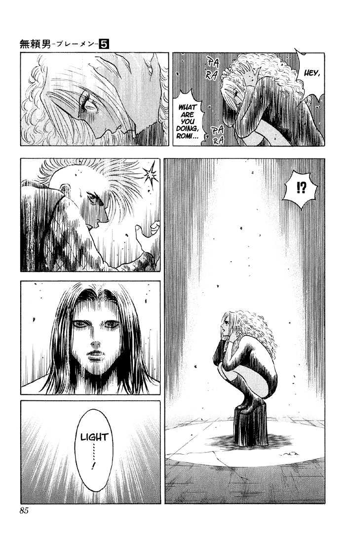 Bremen Vol.5 Chapter 41 page 19 - Vol.5 Chapter 41 : Declaration of War!!