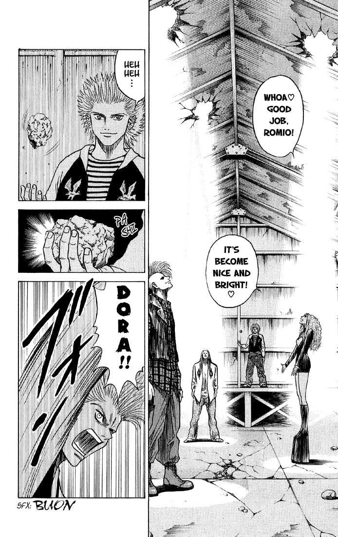 Bremen Vol.5 Chapter 41 page 20 - Vol.5 Chapter 41 : Declaration of War!!