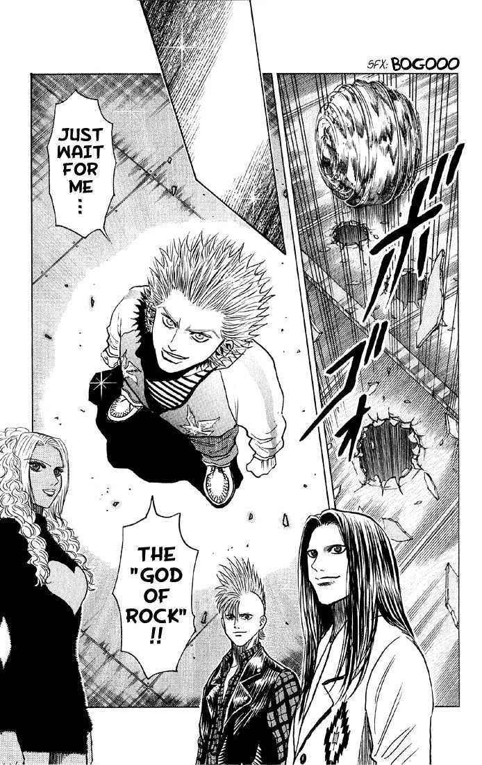 Bremen Vol.5 Chapter 41 page 21 - Vol.5 Chapter 41 : Declaration of War!!