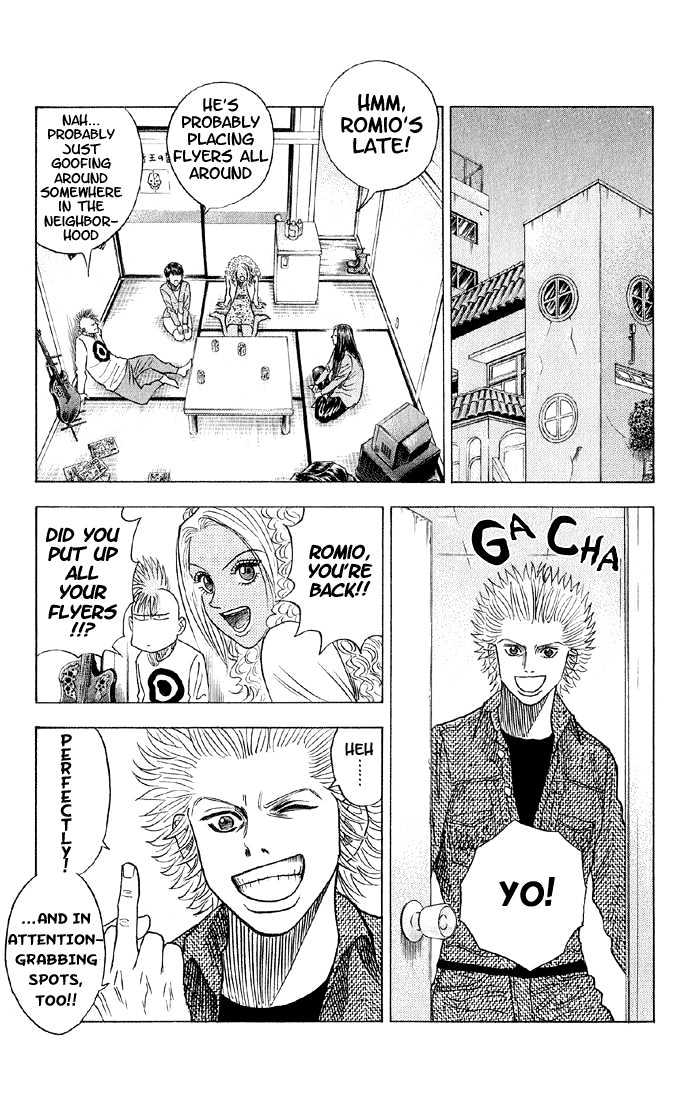 Bremen Vol.5 Chapter 41 page 7 - Vol.5 Chapter 41 : Declaration of War!!