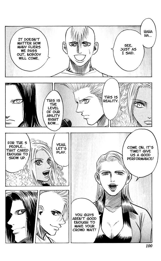 Bremen Chapter 5.42 page 12 - Vol.5 Chapter 42 : Chaos