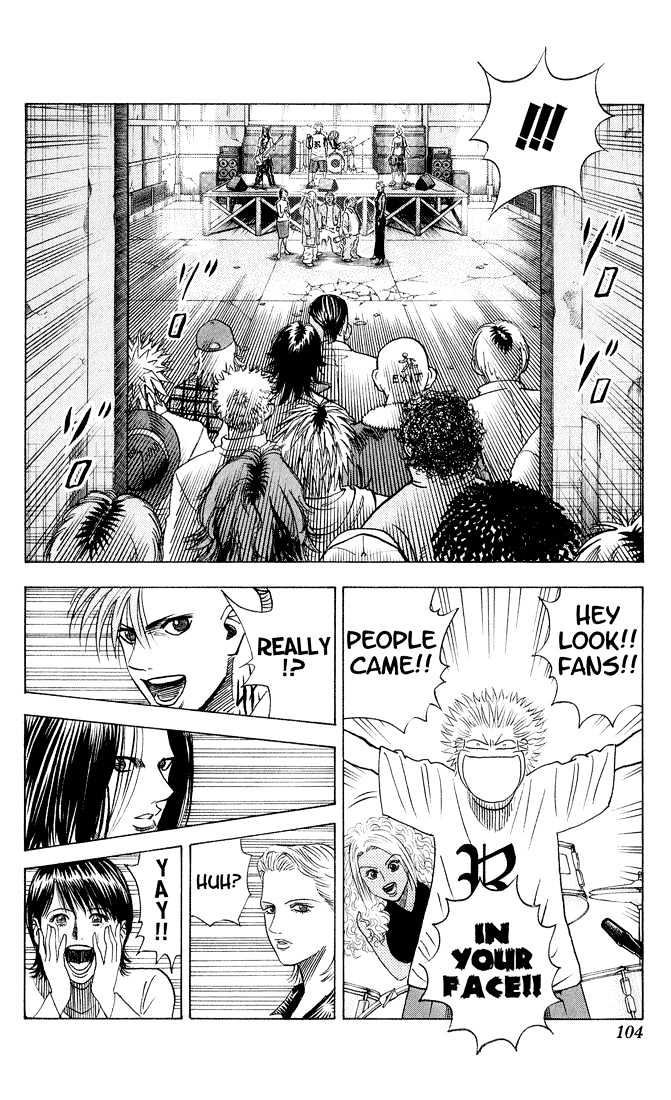 Bremen Chapter 5.42 page 16 - Vol.5 Chapter 42 : Chaos
